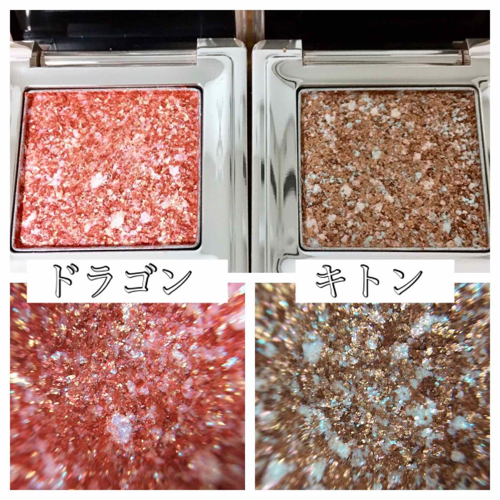 グリッタープリズム シャドウ/MISSHA/グリッターを使ったクチコミ(2枚目)