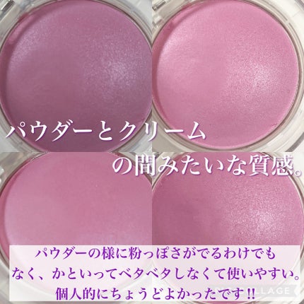 グロー プレイ ブラッシュ/M・A・C/ジェル・クリームチークを使ったクチコミ(5枚目)