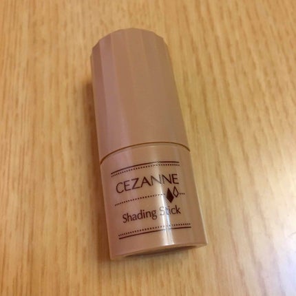 シェーディングスティック/CEZANNE/シェーディングを使ったクチコミ(1枚目)