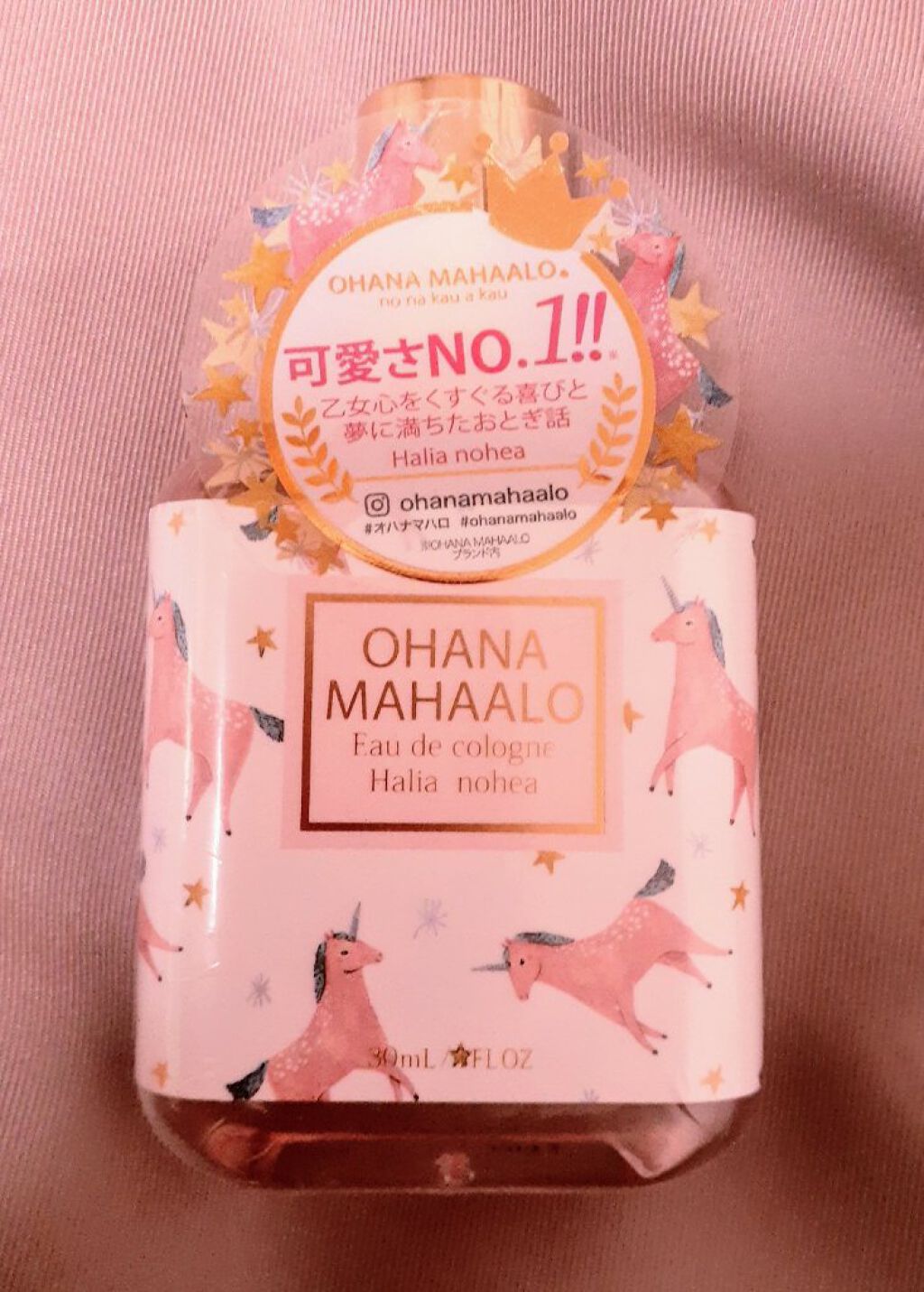 オハナ・マハロ オーデコロン <ハリーア ノヘア>/OHANA MAHAALO/香水(レディース)を使ったクチコミ（1枚目）