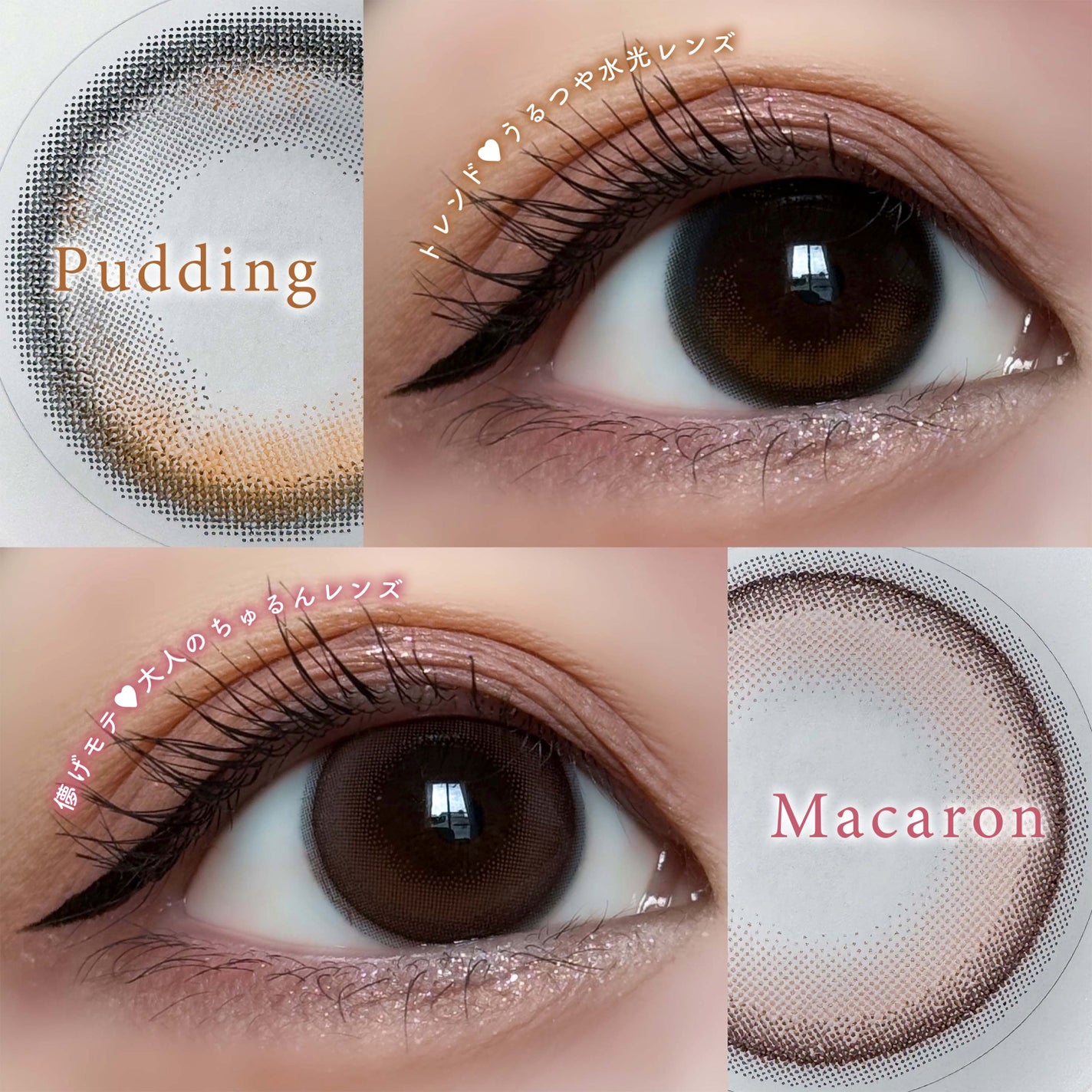 HARNE 1day/HARNE/ワンデー(1DAY)カラコンを使ったクチコミ(2枚目)