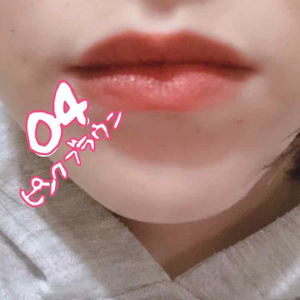 ディグニファイド リップス/Celvoke/口紅を使ったクチコミ(2枚目)