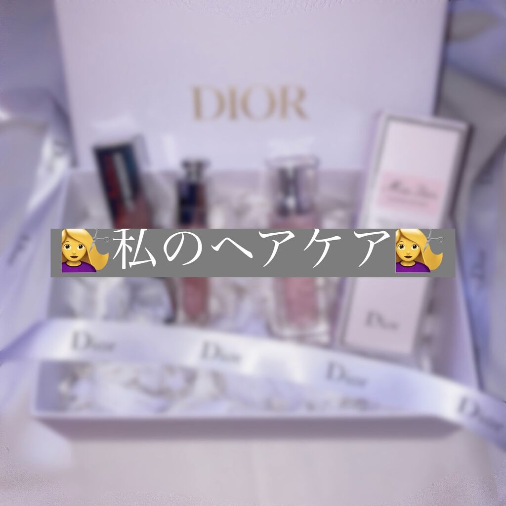 オイルトリートメント #EXヘアオイル/ルシードエル/ヘアオイルを使ったクチコミ（1枚目）