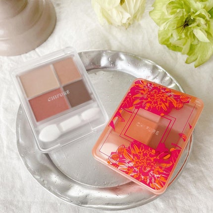 グラデーション アイシャドウ/ちふれ/アイシャドウパレットを使ったクチコミ(2枚目)