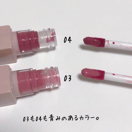 リップアーマー/KiSS/口紅を使ったクチコミ(3枚目)