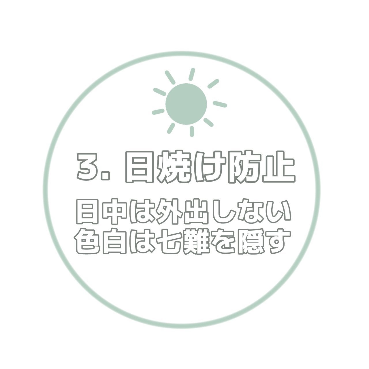 寝ながらメディキュット ロング/メディキュット/着圧ソックス・レギンスを使ったクチコミ(4枚目)