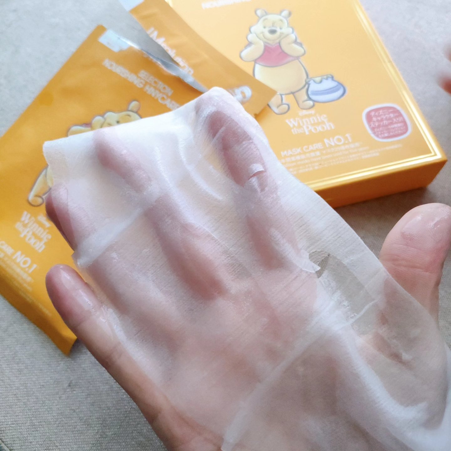 セレクション ハリシング ハニーケア マスク/JMsolution-japan edition-/シートマスク・パックを使ったクチコミ（1枚目）