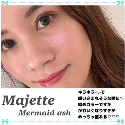Majette 1day/Majette/ワンデー(1DAY)カラコンを使ったクチコミ(5枚目)