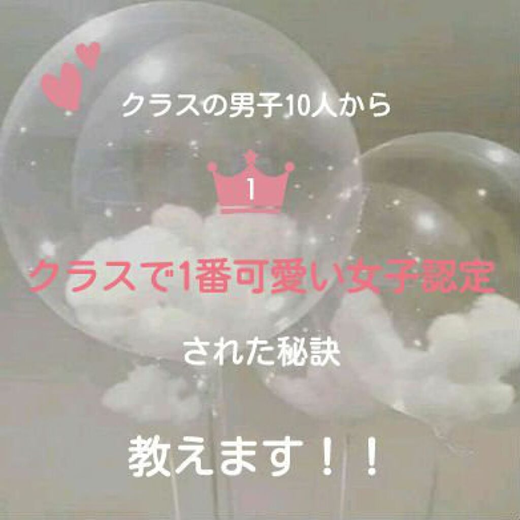 ホホバオイル/無印良品/ボディオイルを使ったクチコミ(1枚目)