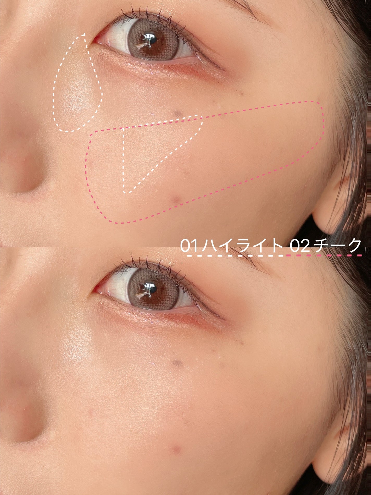 エテュセ グロウスキン フェイスカラー 01 <ハイライター>/ettusais/パウダーハイライトを使ったクチコミ(5枚目)