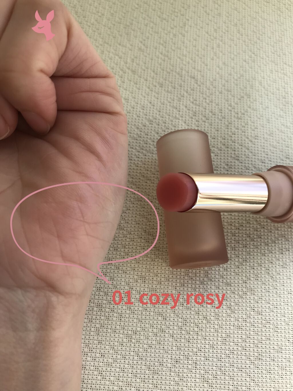 ベアーシャインリップバーム 01 COZY ROSY/mude./口紅を使ったクチコミ（3枚目）