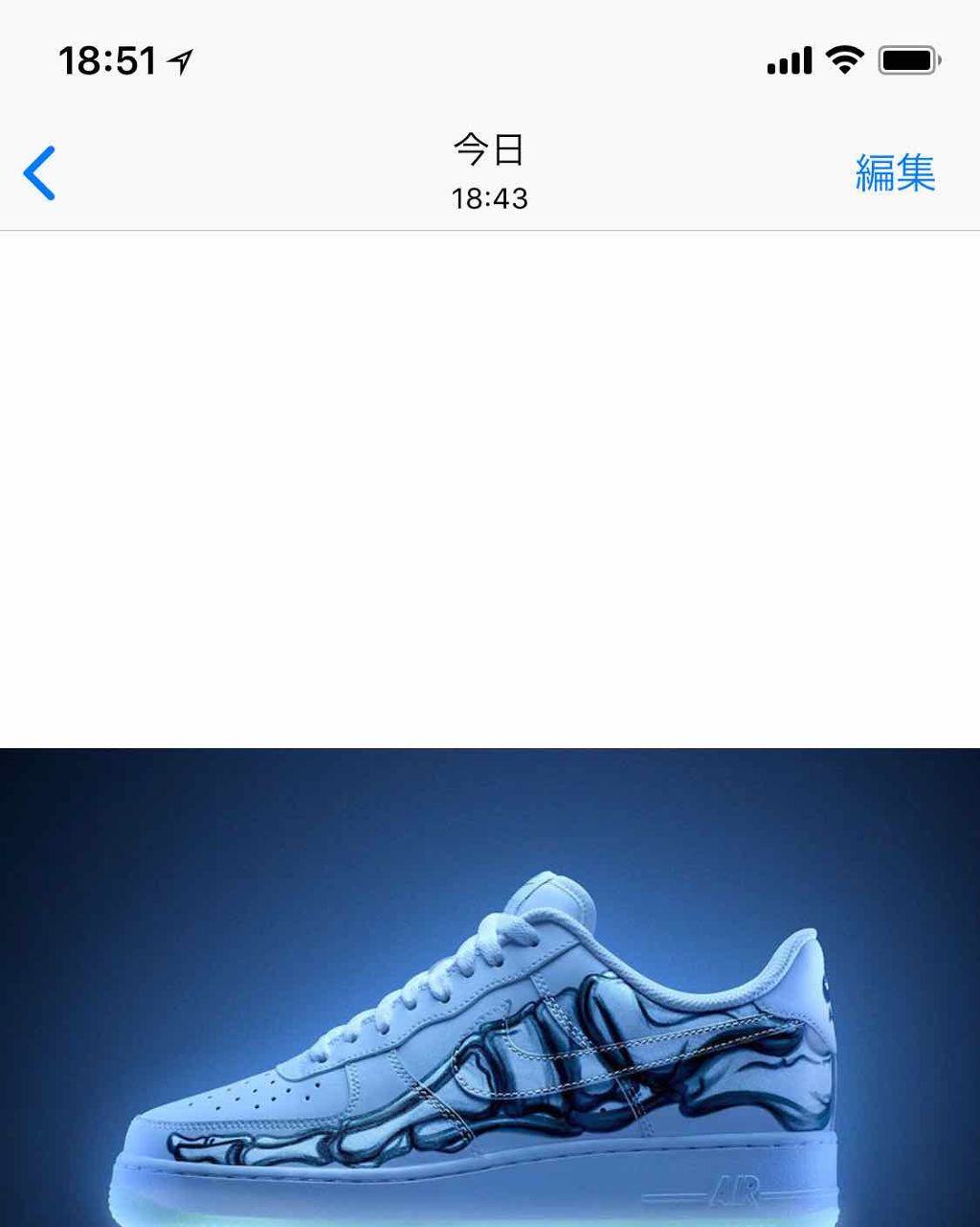 ステイオンバームルージュ/キャンメイク/口紅を使ったクチコミ(1枚目)