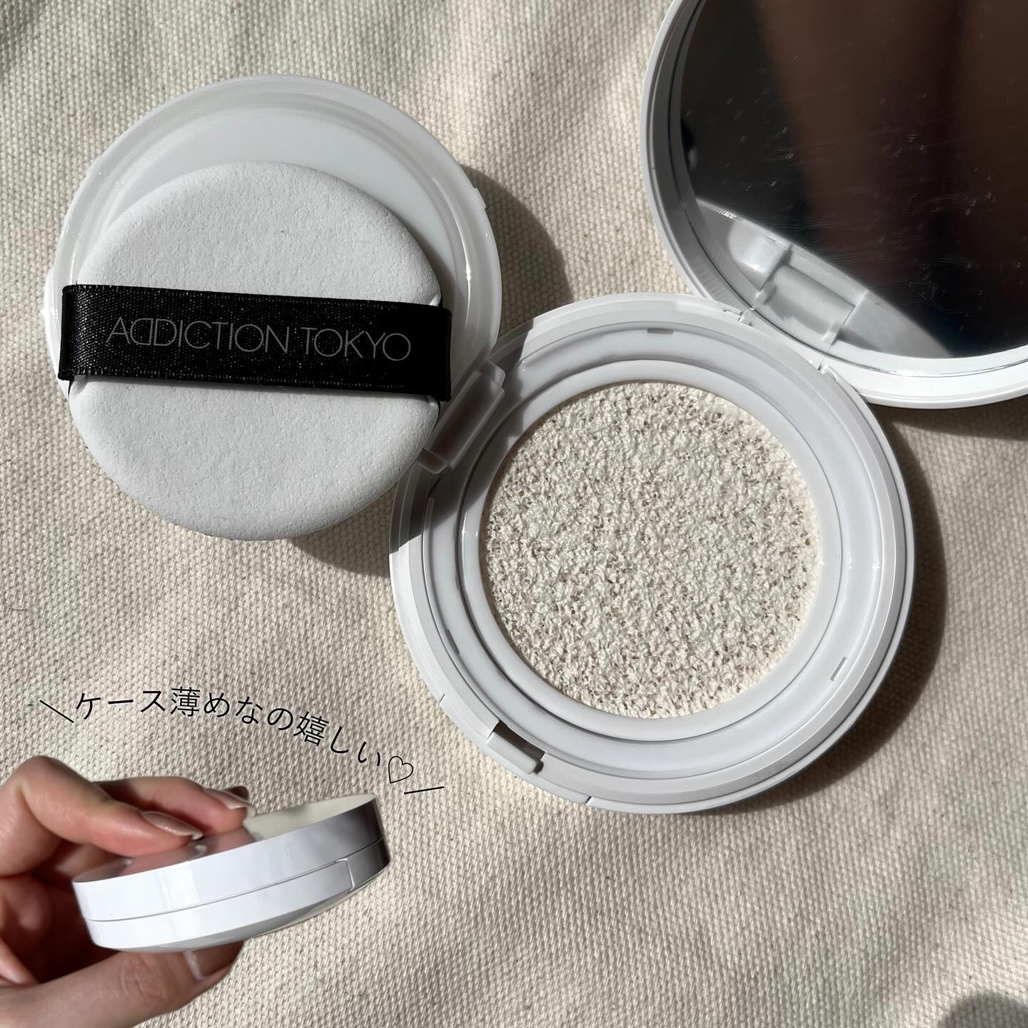 アディクション スキンケアUV タッチアップ クッション 101 Shell Glow（限定）/ADDICTION/クッションファンデーションを使ったクチコミ（2枚目）