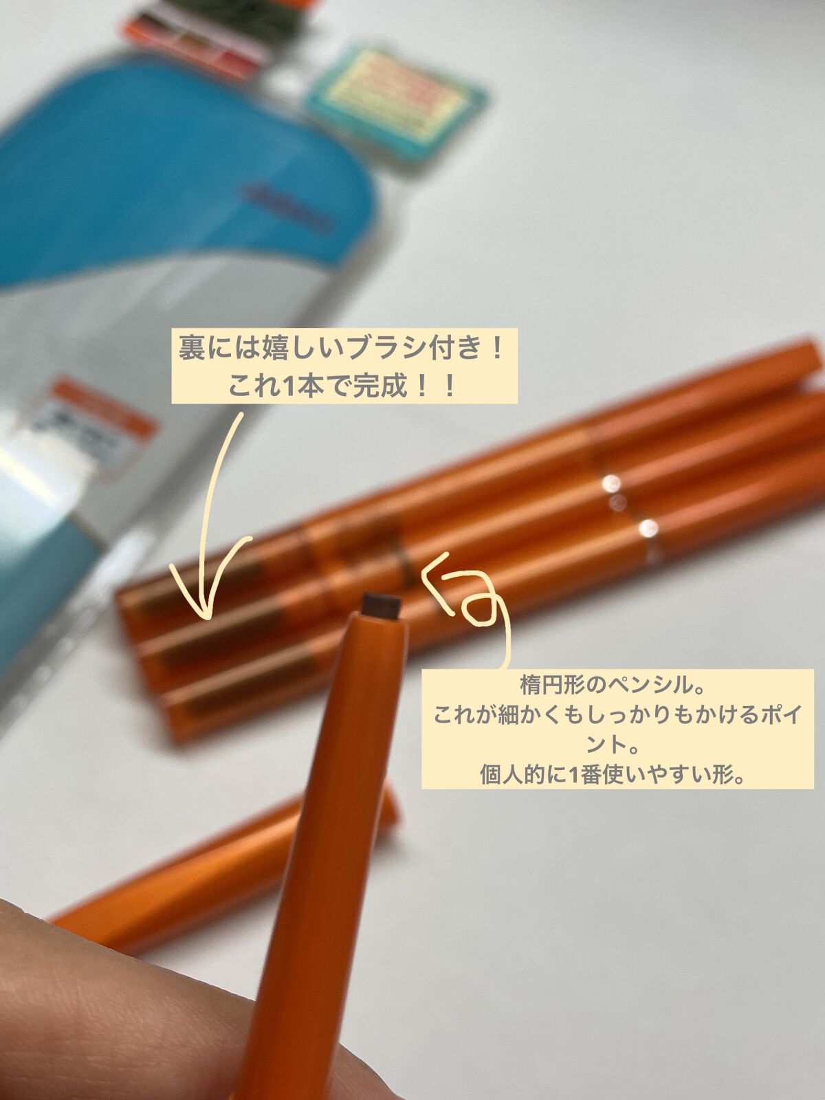 パウダーペンシルアイブロウ/デジャヴュ/アイブロウペンシルを使ったクチコミ（3枚目）