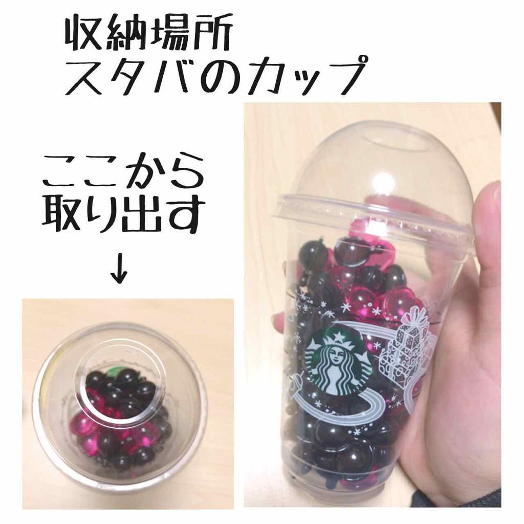 ヘアーオイル【トリートメント】/ellips/ヘアオイルを使ったクチコミ(3枚目)