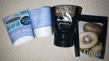 DAISO 洗い流しエッセンスD  フレッシュフローラルの香りのクチコミ「今回は使い切りの投稿です。
左側が、DAISO洗い流しエッセンスD シトラスウッディムスクの香.....」（2枚目）