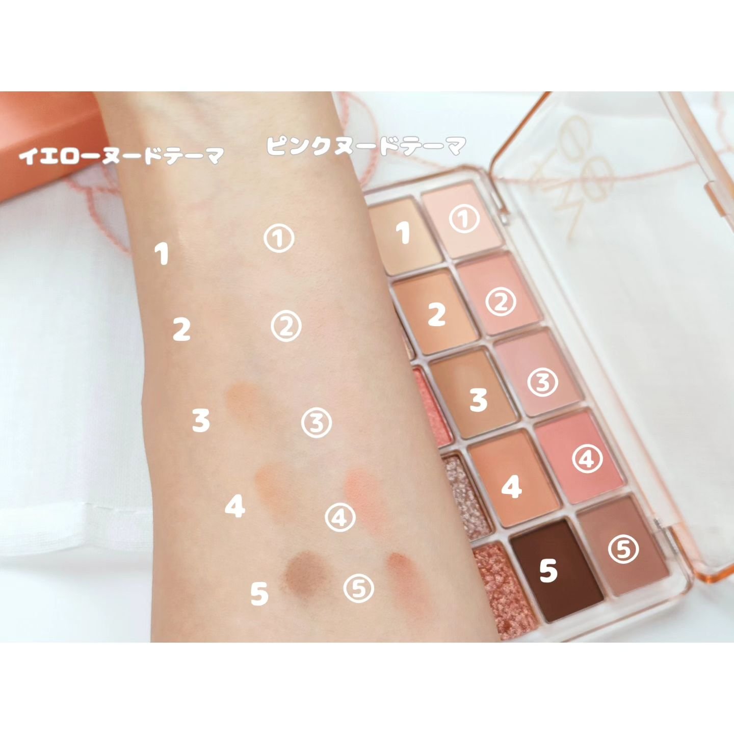 フィー モアムードアイパレット/fwee/アイシャドウパレットを使ったクチコミ（3枚目）