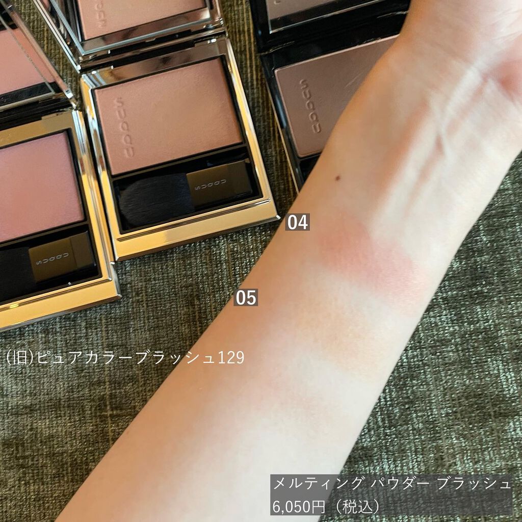 ネイル カラー ポリッシュ/SUQQU/マニキュアを使ったクチコミ(7枚目)