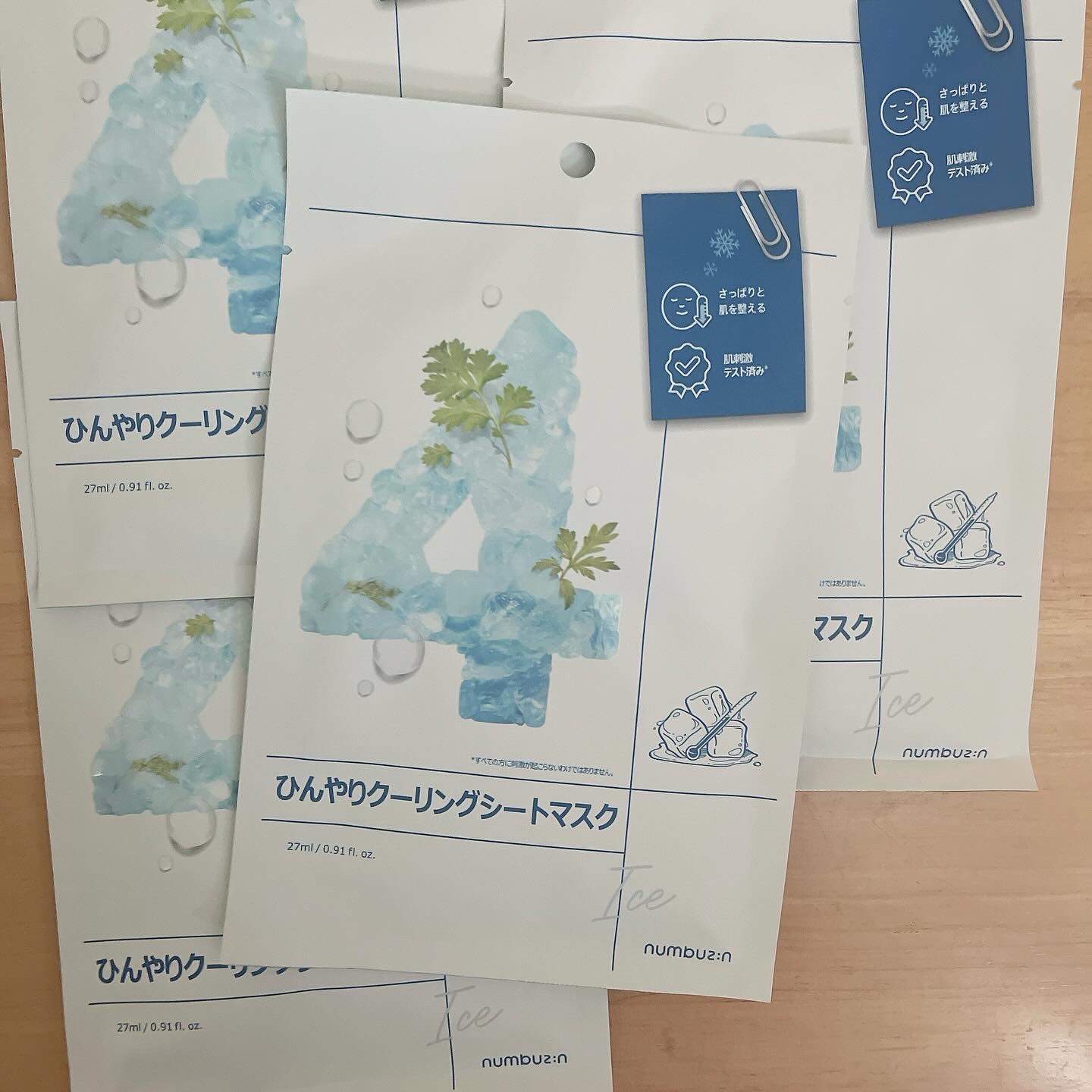 4番 ひんやりクーリングシートマスク 4枚入り/numbuzin/シートマスク・パックを使ったクチコミ（2枚目）