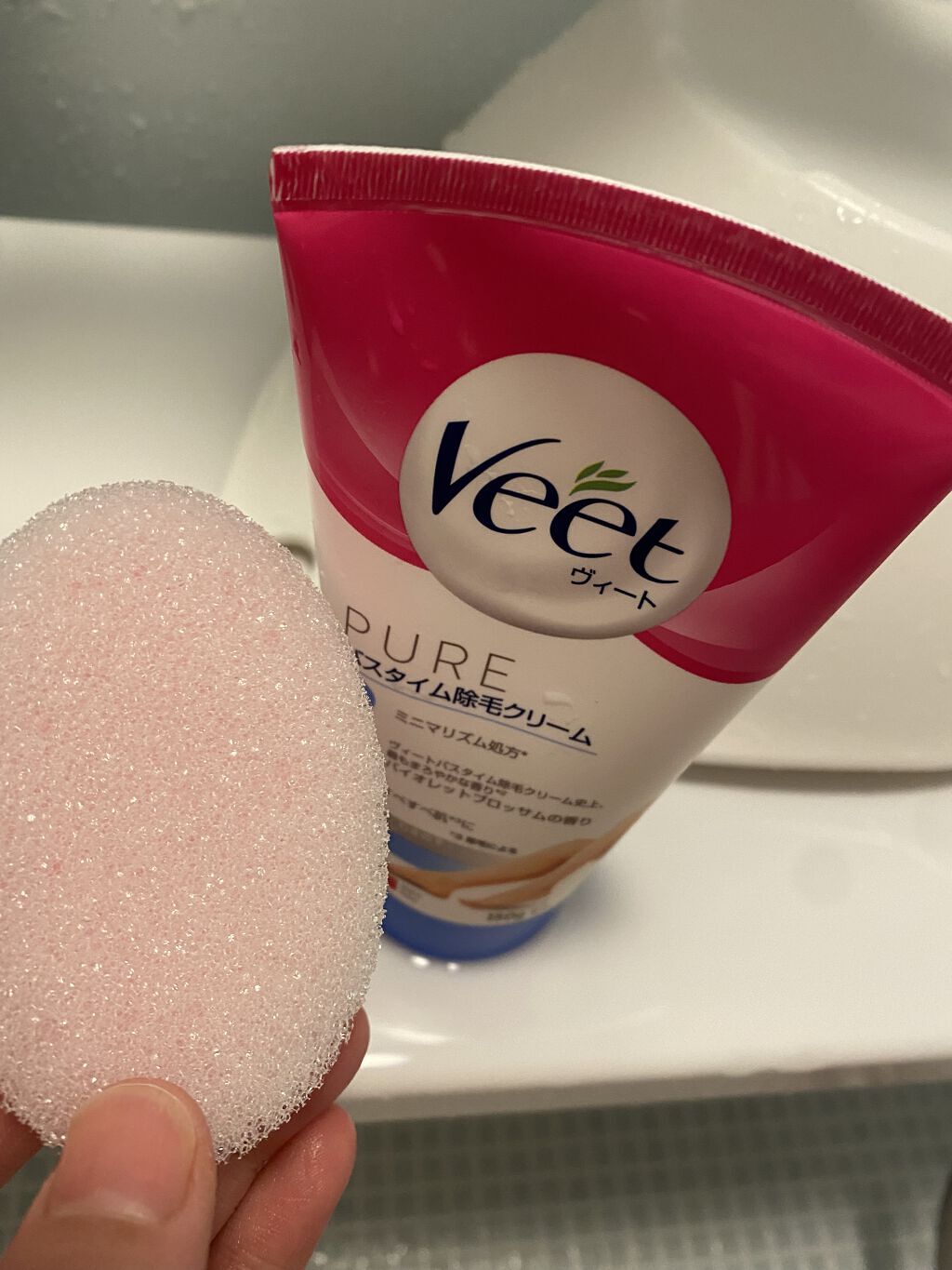 ヴィート ピュアバスタイム除毛クリーム 敏感肌用/Veet/除毛クリームを使ったクチコミ（2枚目）