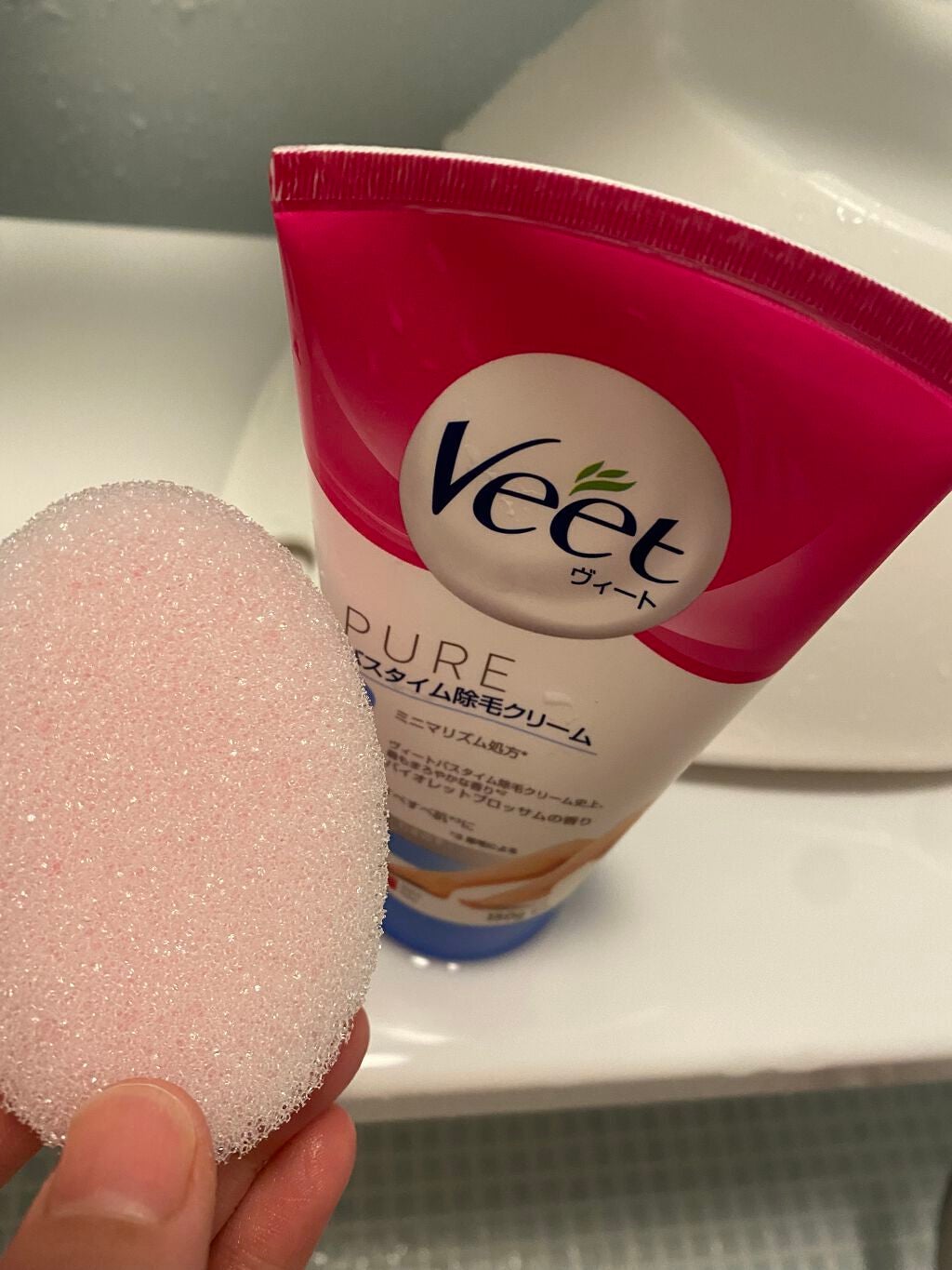 ヴィート ピュアバスタイム除毛クリーム 敏感肌用/Veet/除毛クリームを使ったクチコミ(2枚目)