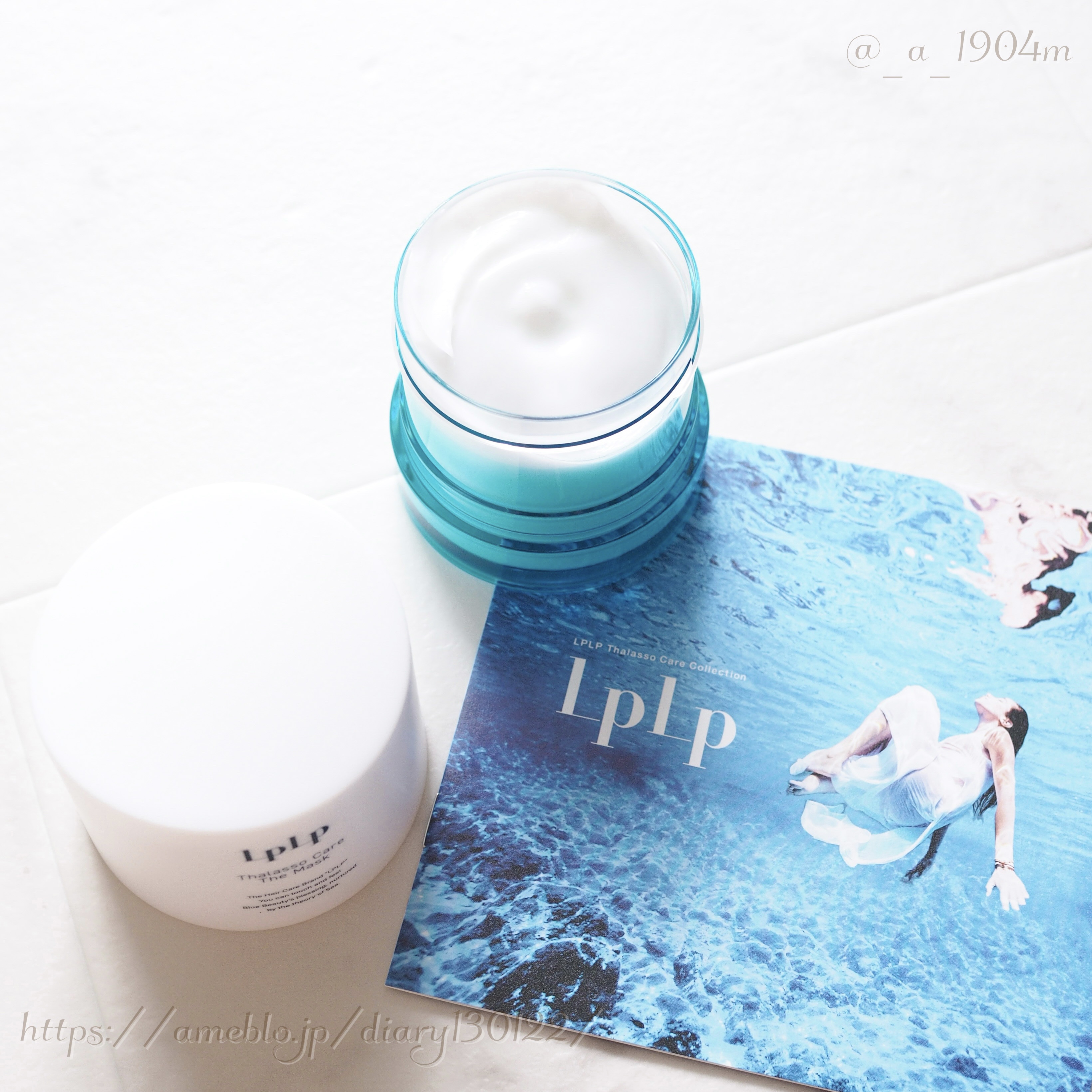 LPLP タラソケア ザ・マスク/LPLP(ルプルプ)/洗い流すヘアトリートメントを使ったクチコミ（2枚目）