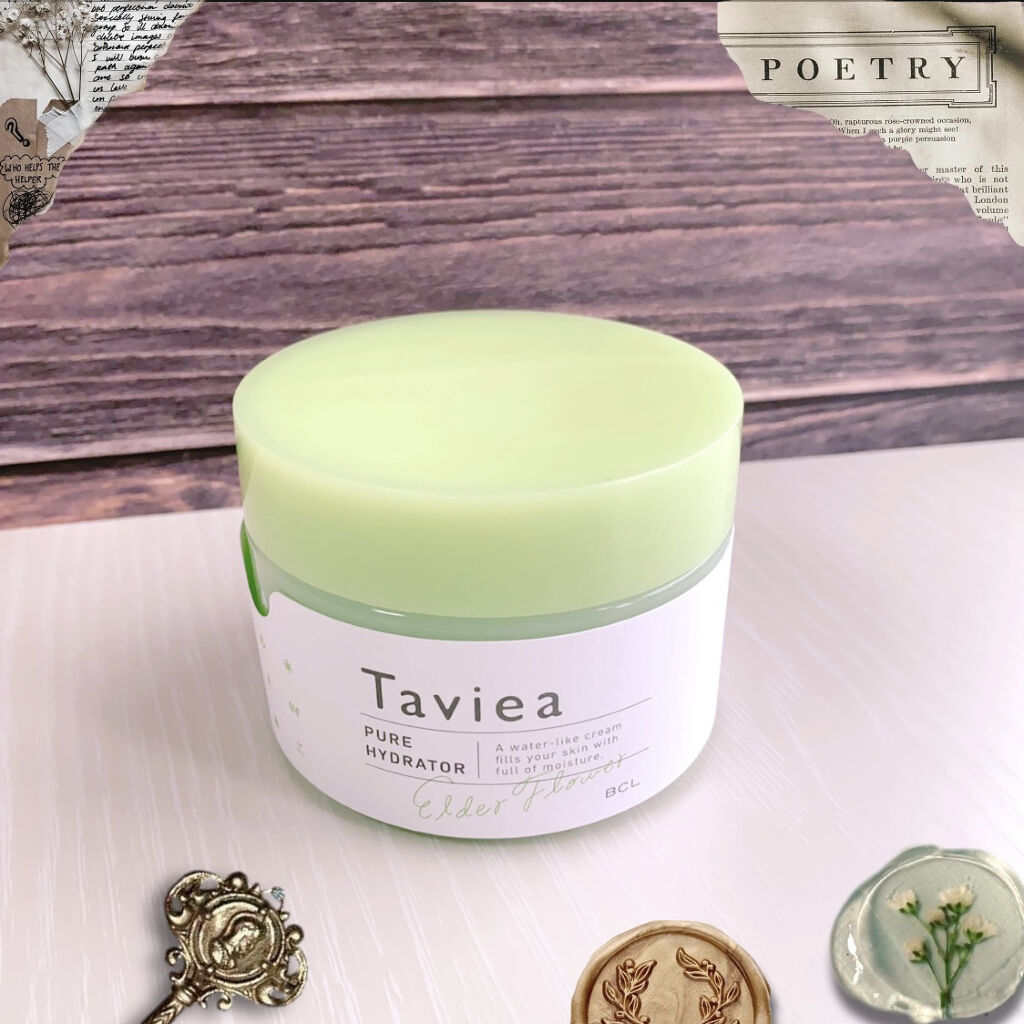 ピュアハイドレーター ef／of/タヴィア /フェイスクリームを使ったクチコミ（1枚目）
