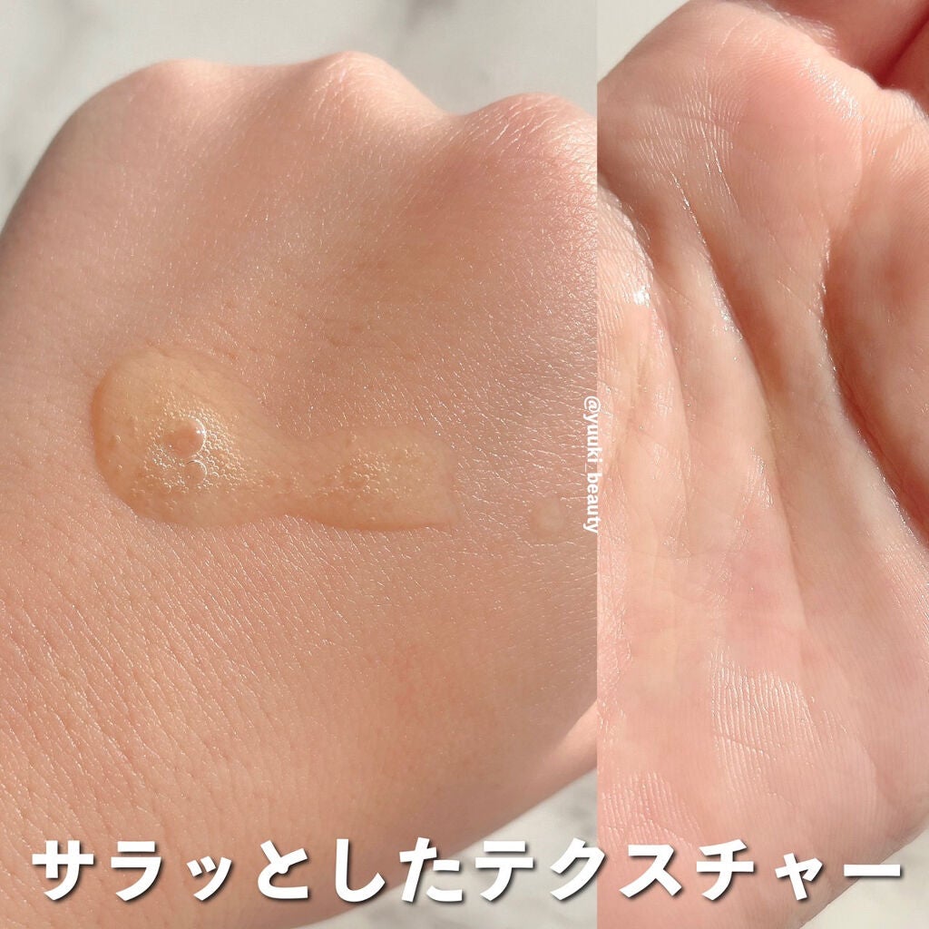 V エッセンス/unlabel/美容液を使ったクチコミ(4枚目)