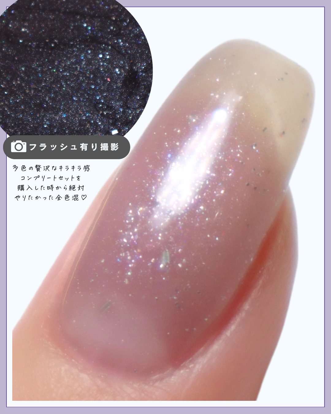 【限定お値下げ中】maoジェル　セット売り　17個 限定お値下げ中】maoジェル セット売り 17個 限定お値下げ中】maoジェル