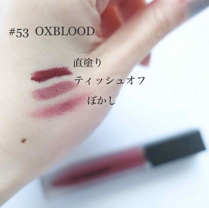 リキッド リップベルベット/Burberry Beauty/口紅を使ったクチコミ(2枚目)