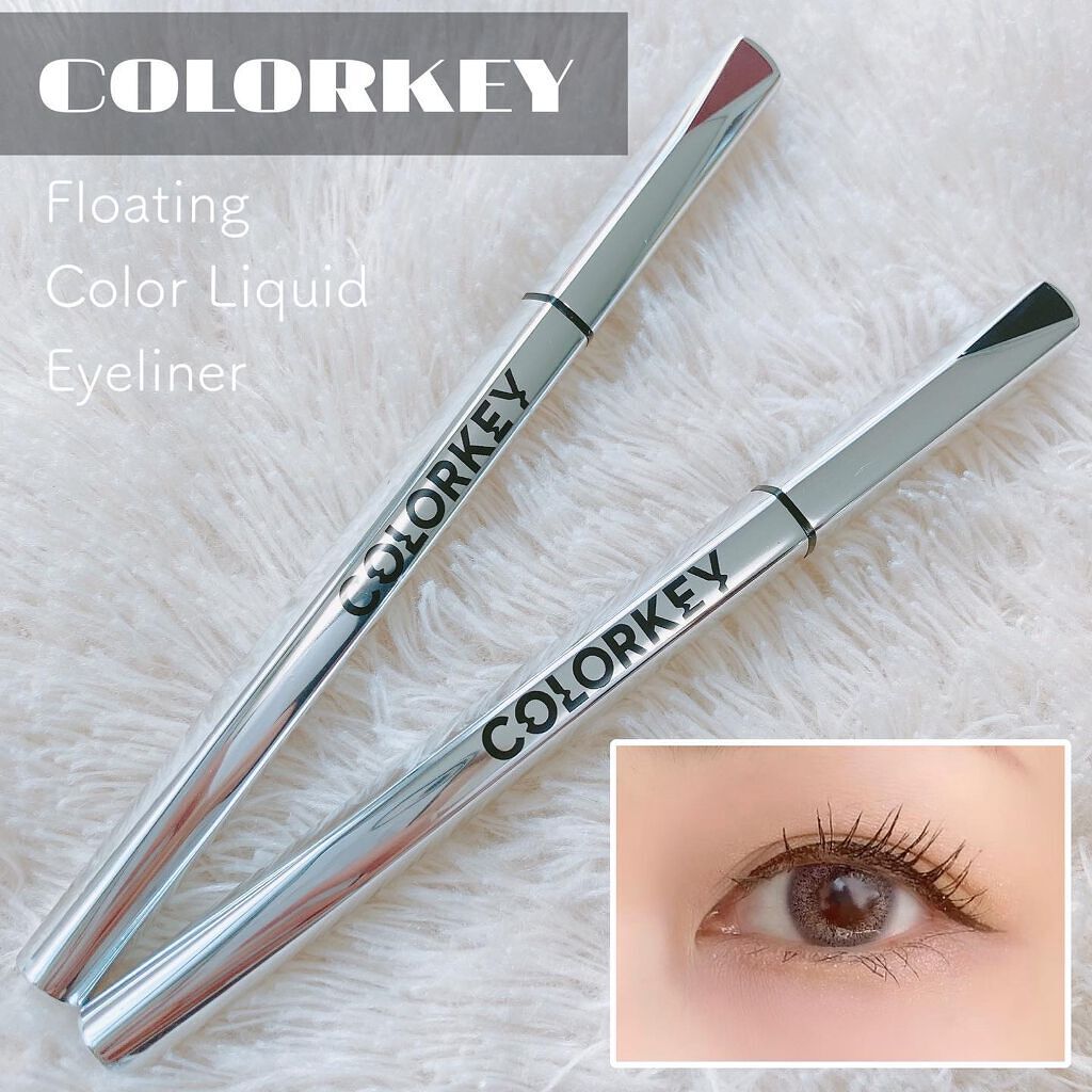 フローティングカラーリキッドアイライナー/COLORKEY/リキッドアイライナーを使ったクチコミ(1枚目)