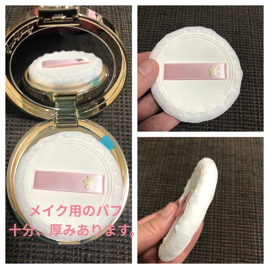 スノービューティー ホワイトニング スキンケアパウダーP2021		/スノービューティー/プレストパウダーを使ったクチコミ(7枚目)
