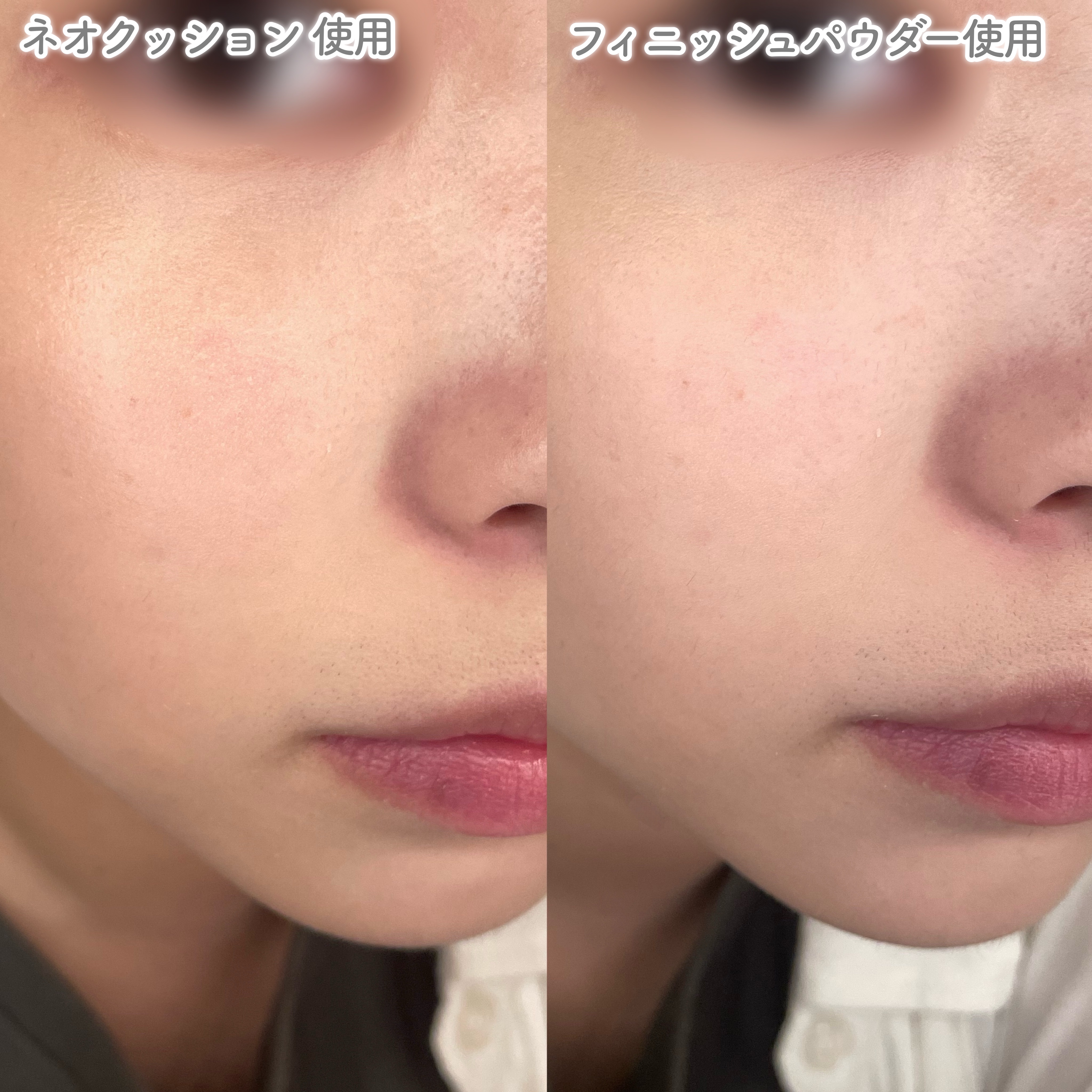 ネオ エッセンシャル フィニッシュパウダー/LANEIGE/ルースパウダーを使ったクチコミ（3枚目）