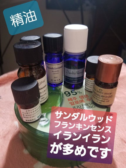 Ayur Time(アーユルタイム)/アーユルタイム/無機塩系入浴剤を使ったクチコミ(4枚目)