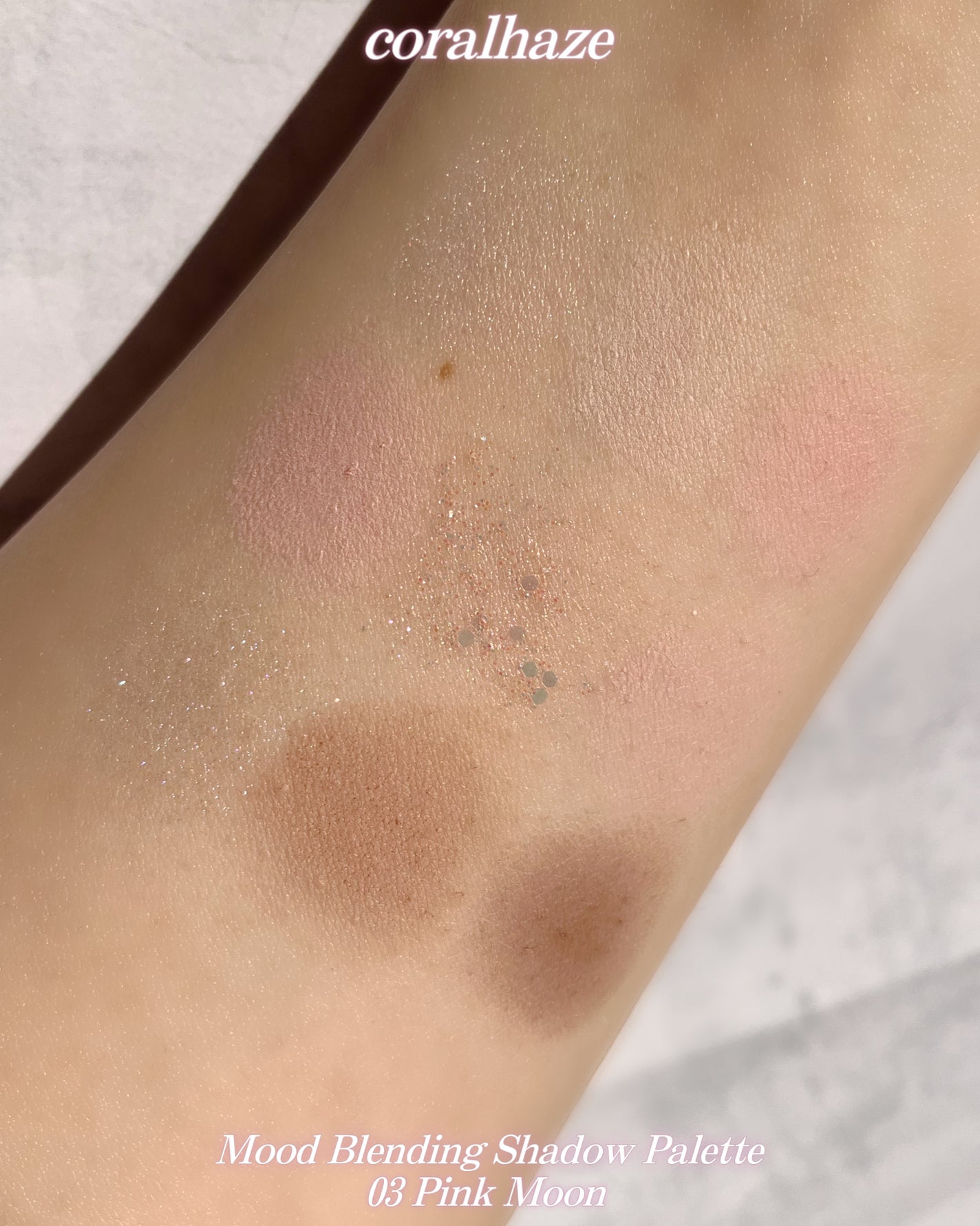 ムードブレンディングシャドウパレット/Coralhaze/アイシャドウパレットを使ったクチコミ(6枚目)