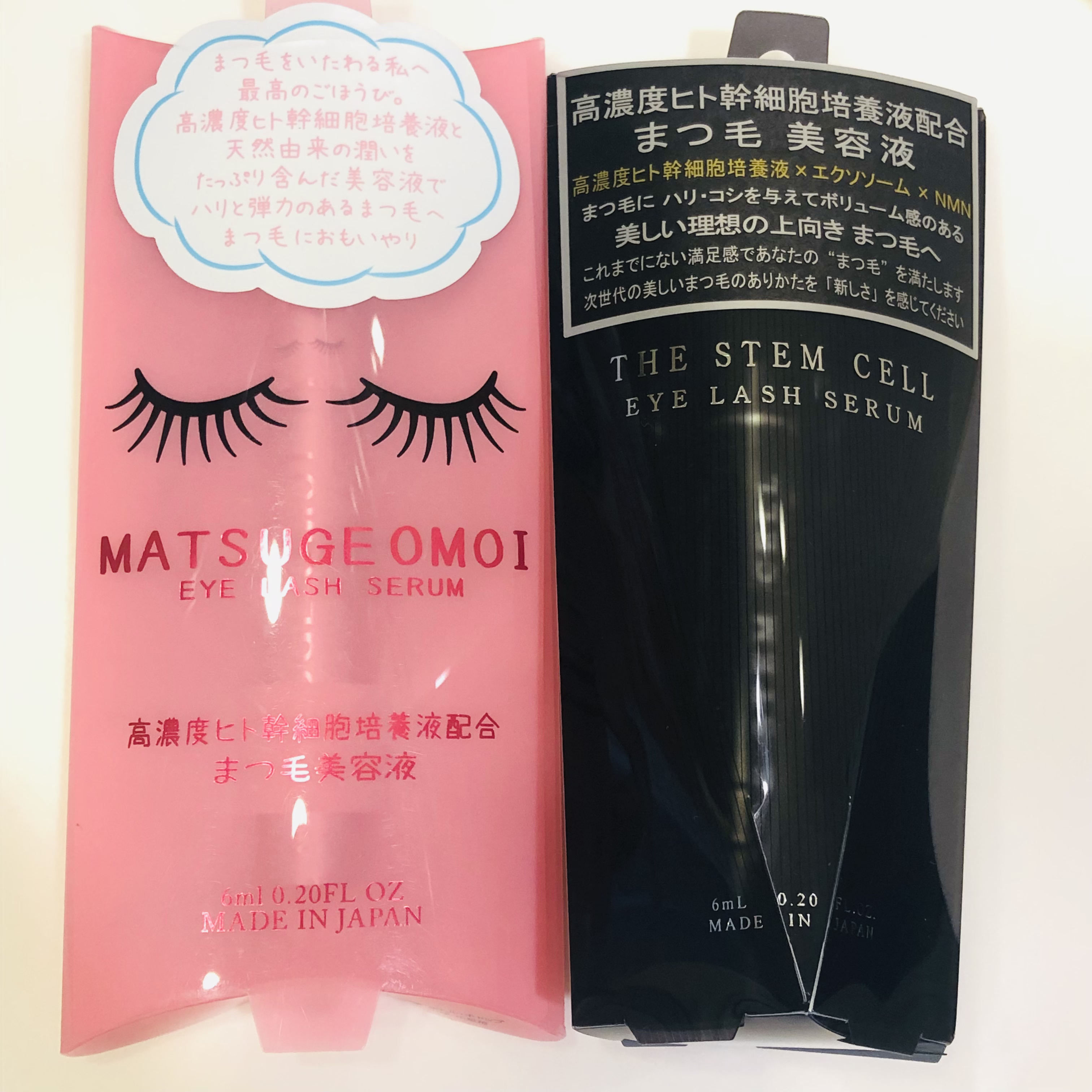 20本専用 プレミアム ステムセルまつ毛美容液 まつげおもい アイラッシュセラム 楽天市場】【premium】 MATSUGE OMOI アイラッシュセラム