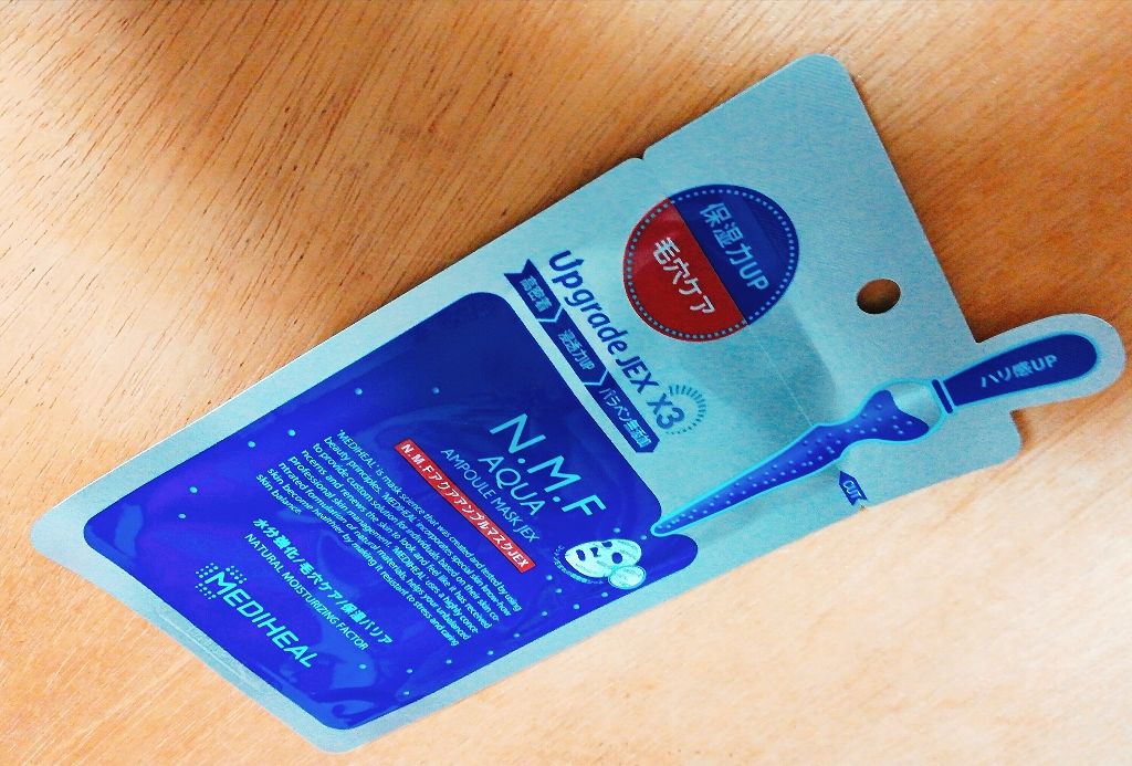 NMF アクアリンガーマスク/Leaders Clinie(リーダーズ)/シートマスク・パックを使ったクチコミ（1枚目）