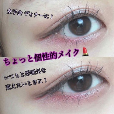 Eyeshadow prism/JUNG SAEM MOOL/シングルアイシャドウを使ったクチコミ（1枚目）