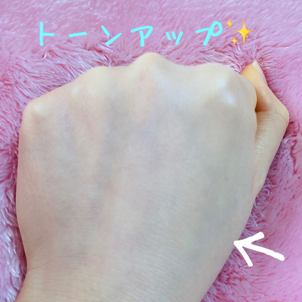 スノーホイップクリーム/SUGAO®/化粧下地を使ったクチコミ(5枚目)