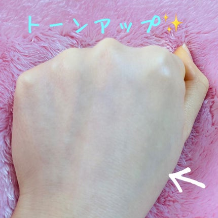 スノーホイップクリーム/SUGAO®/化粧下地を使ったクチコミ(5枚目)