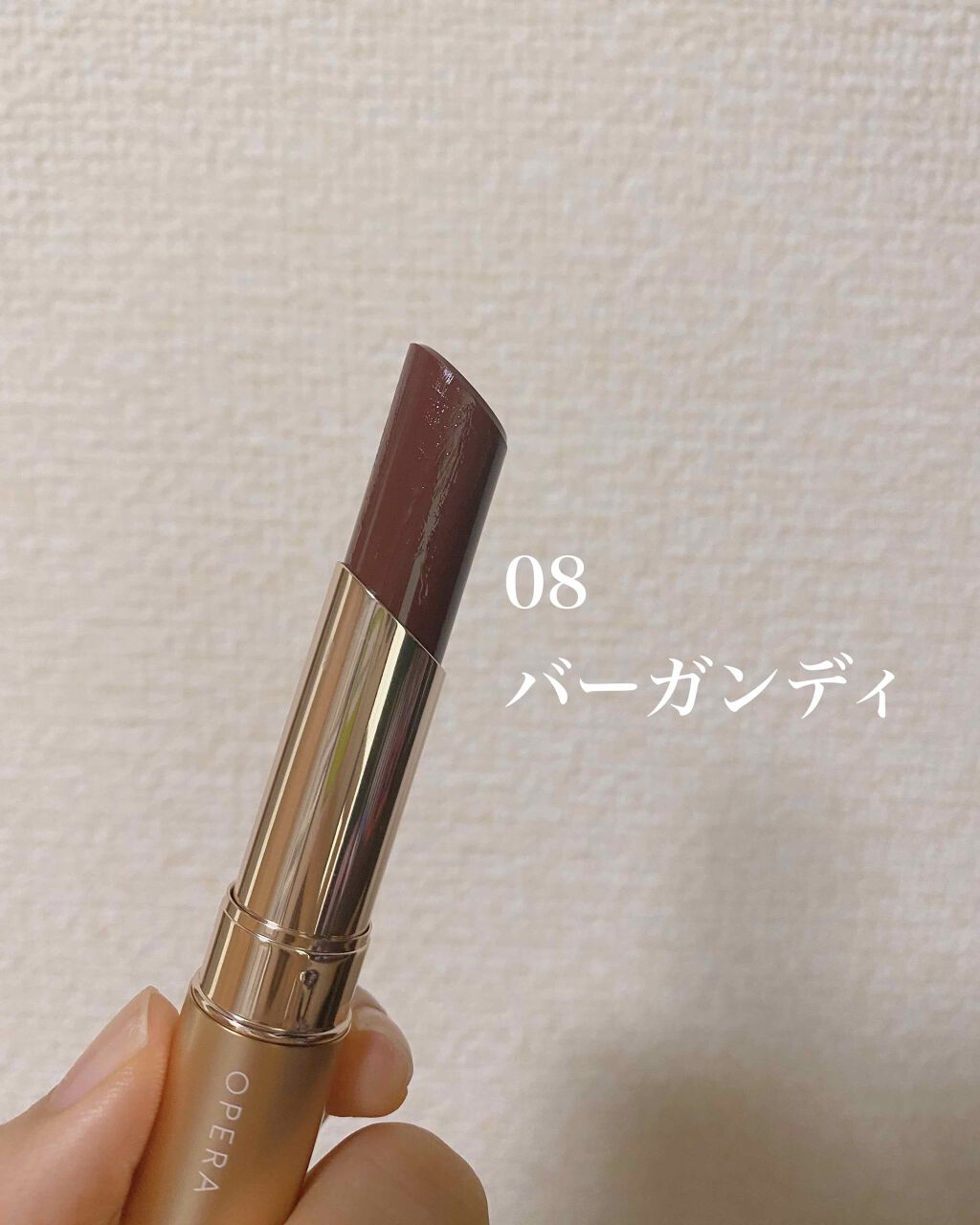 オペラ リップティント N/OPERA/リップティントを使ったクチコミ（3枚目）