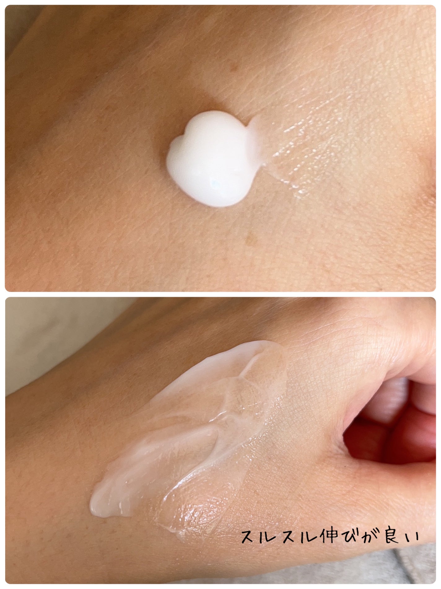 プロ・業務用 ハンドクリーム 無香料/プロ・業務用/ハンドクリームを使ったクチコミ(2枚目)