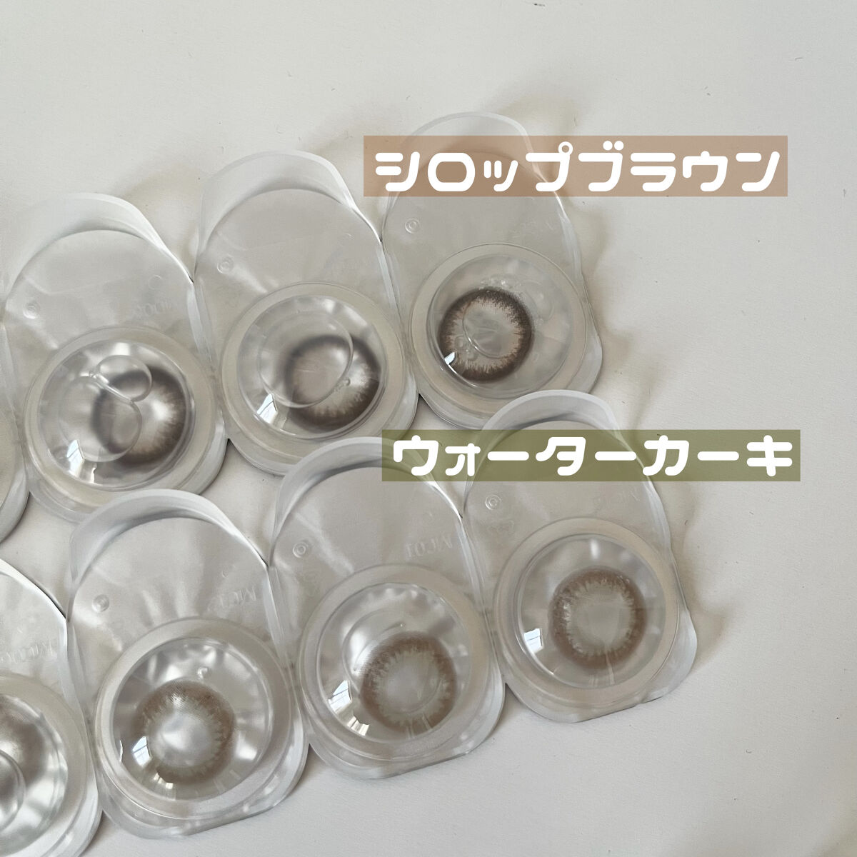 U.P.D. 1day/U.P.D./ワンデー（１DAY）カラコンを使ったクチコミ（2枚目）