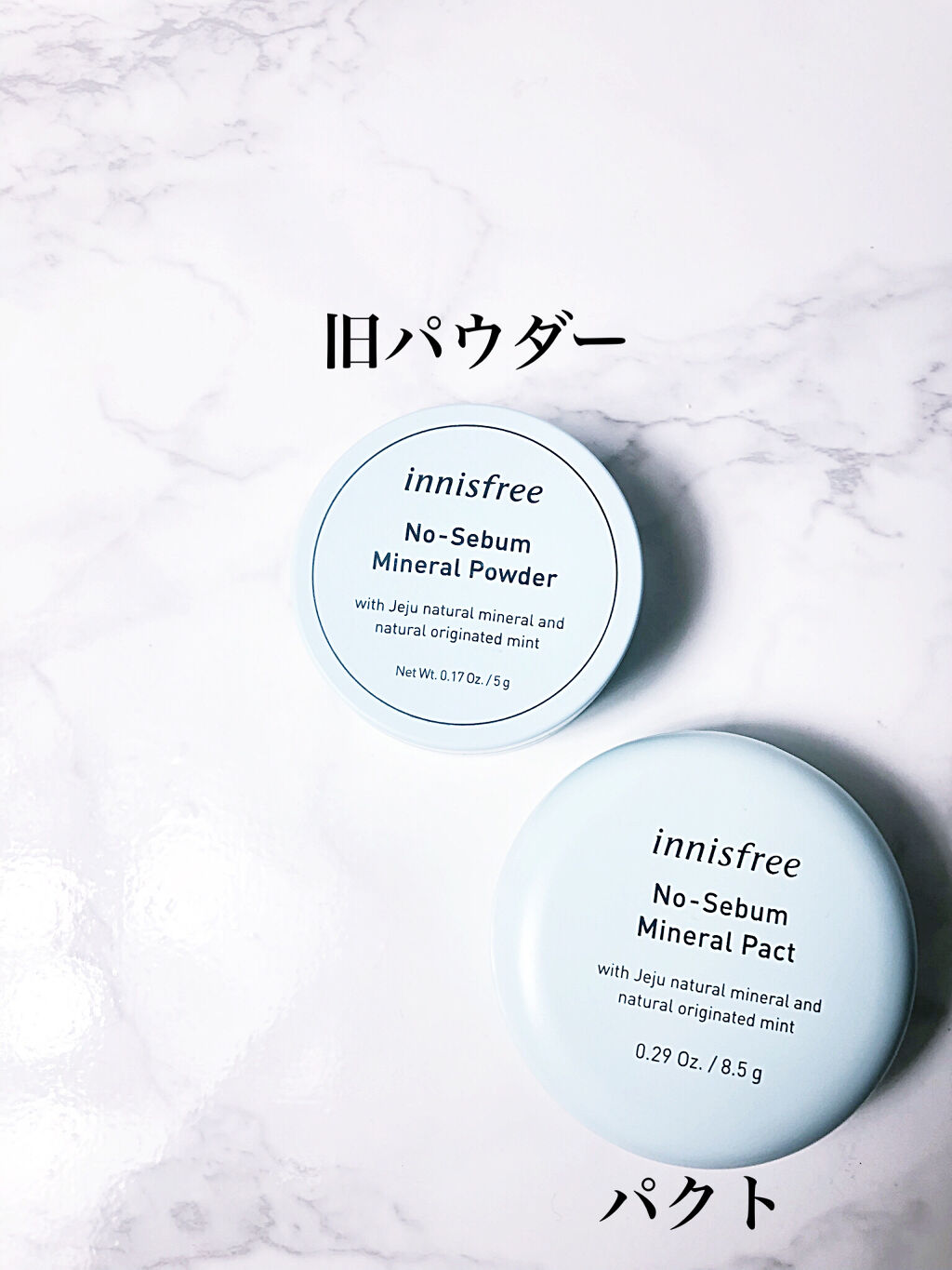 ノーセバム ミネラルパクト N/innisfree/プレストパウダーを使ったクチコミ（2枚目）
