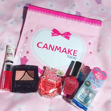 Beauty naviのキャンペーンで#canmake の詰め合わせが当たりました❤﻿
﻿
﻿
⭐中身⭐﻿
#ジェルボリュームトップコート ﻿
#カラフルネイルズ #N06 ﻿
#クリームチーク ﻿#C