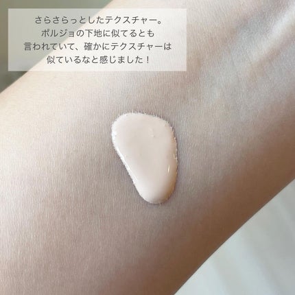 マスクフィットトーンアップエッセンス/TIRTIR(ティルティル)/化粧下地を使ったクチコミ(4枚目)