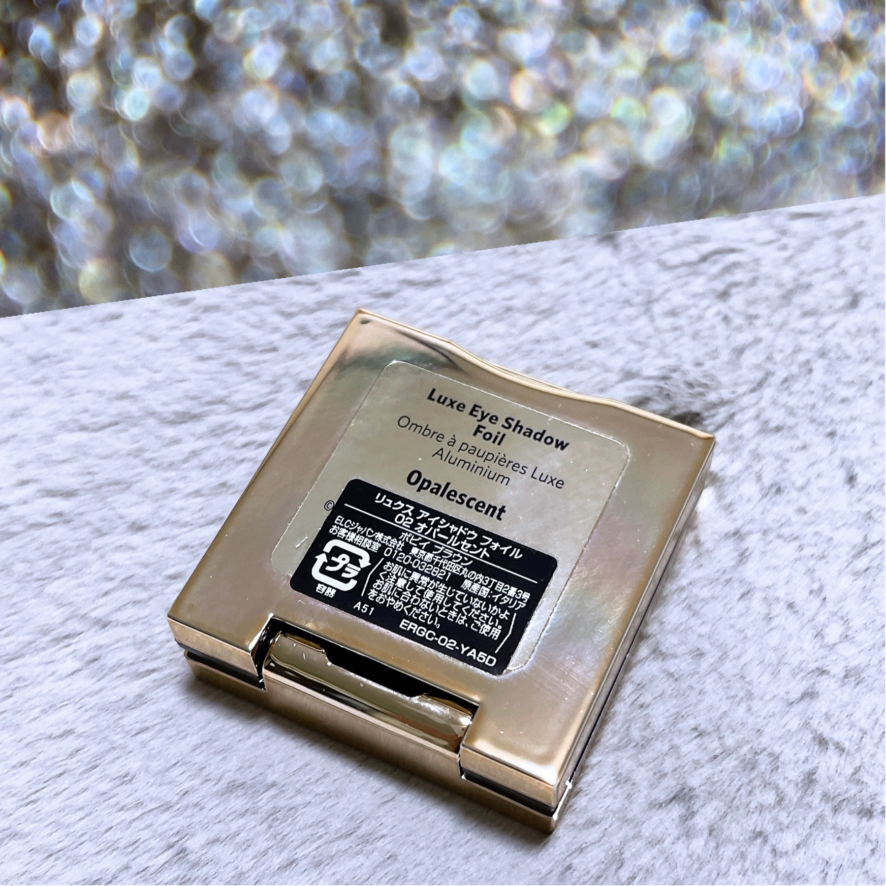 リュクスアイシャドウ 02 オパールセント(フォイル) /BOBBI BROWN/単色アイシャドウを使ったクチコミ（3枚目）