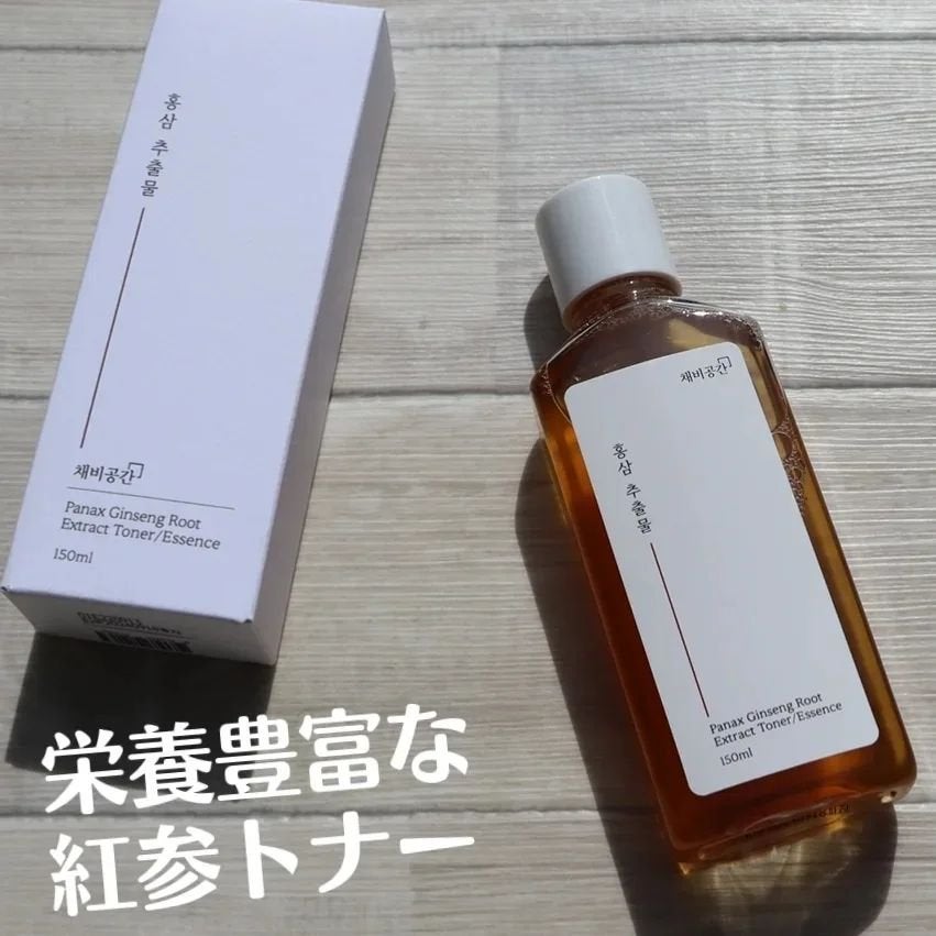 スキンケアトナー/CHAEB GONGGAN/化粧水を使ったクチコミ(4枚目)