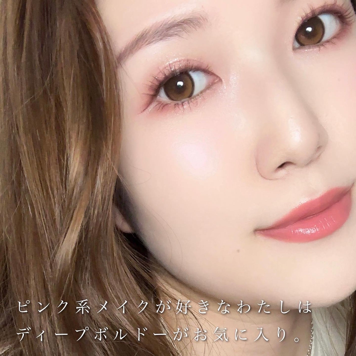 ビューティーアップマスカラ/PHOEBE BEAUTY UP/マスカラを使ったクチコミ(7枚目)