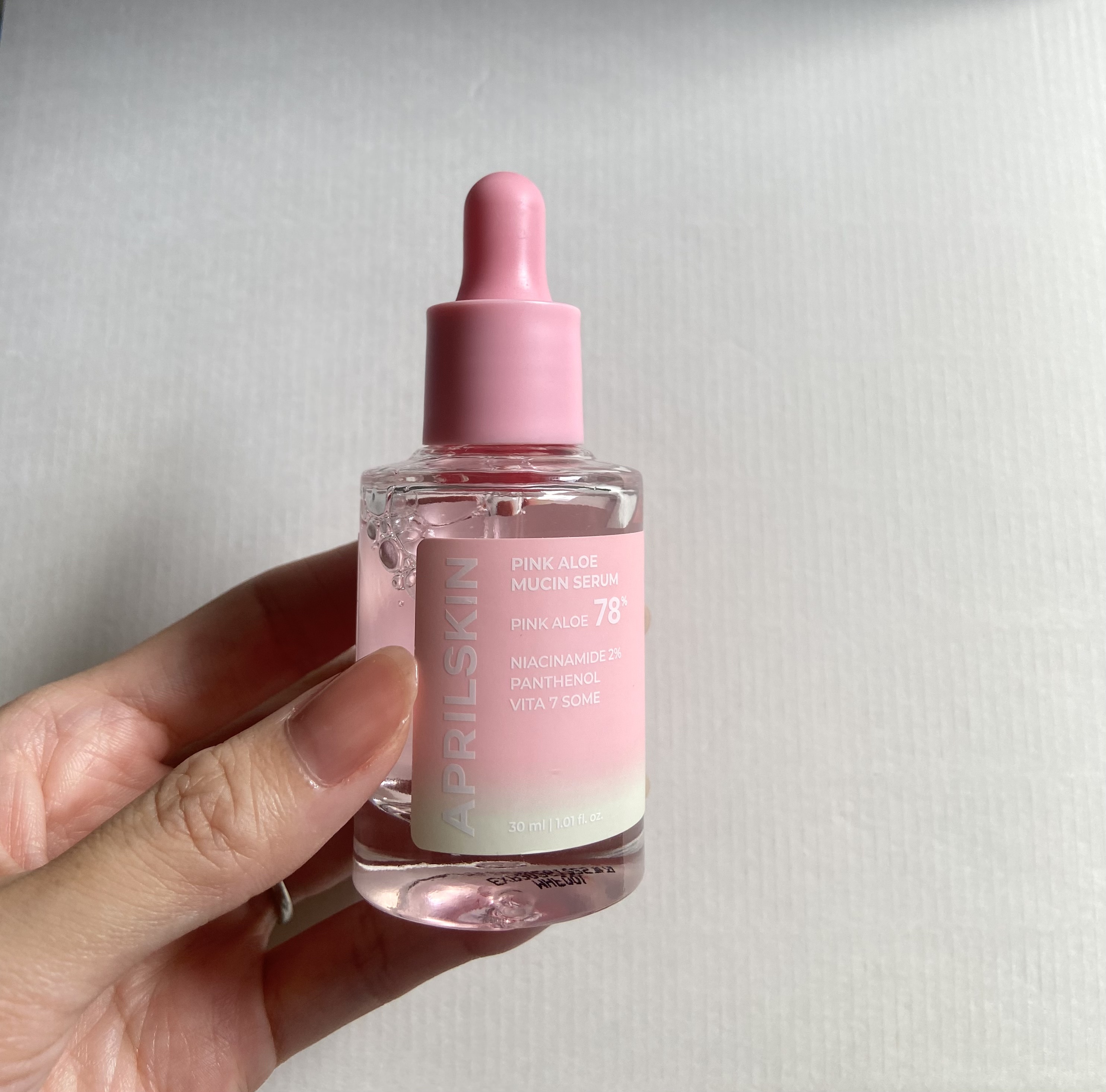 ピンクアロエムチンセラム/APRILSKIN/美容液を使ったクチコミ（1枚目）